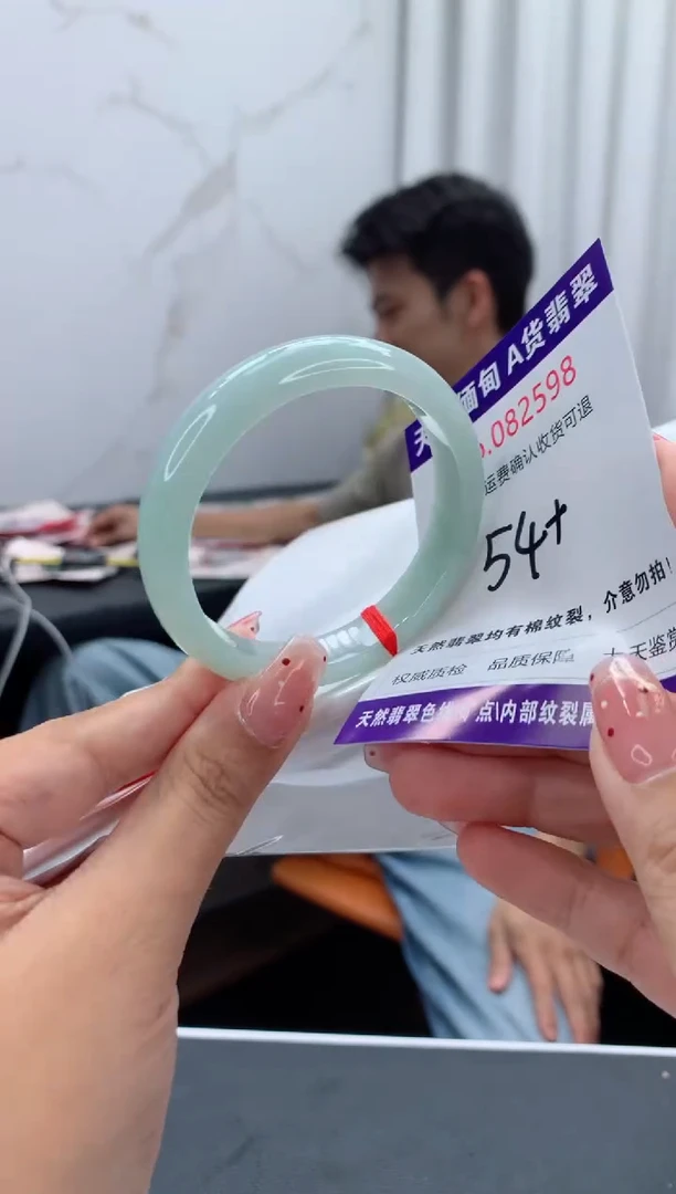 未镶嵌手镯翡翠天然缅甸A货翡翠