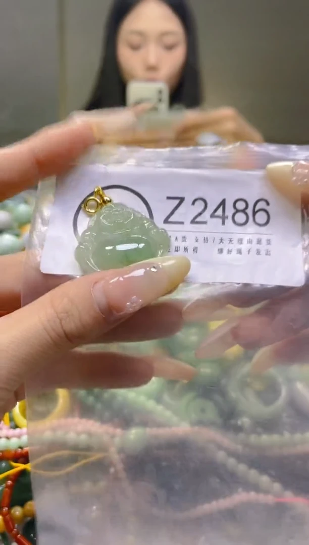 翡翠未镶嵌颈饰/Z/翡翠A货一图一物