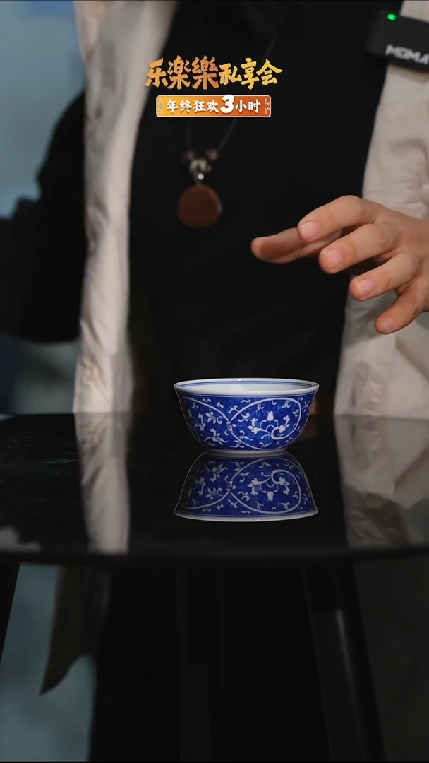 瓷片C061702 【樊匠造器】蓝地花卉鸡缸杯