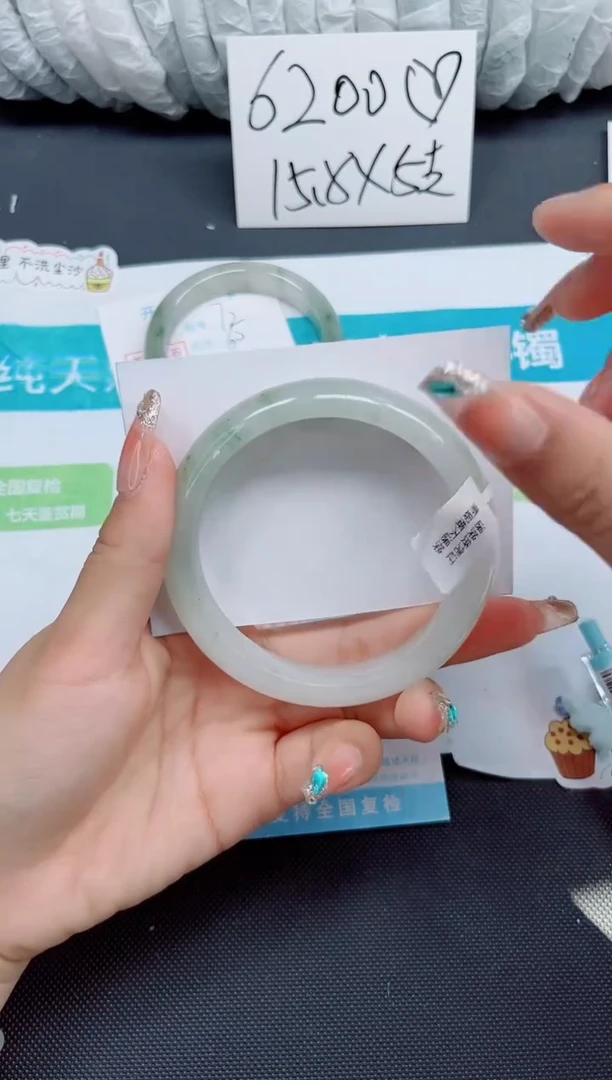 石英质玉手镯未镶嵌73-65.5