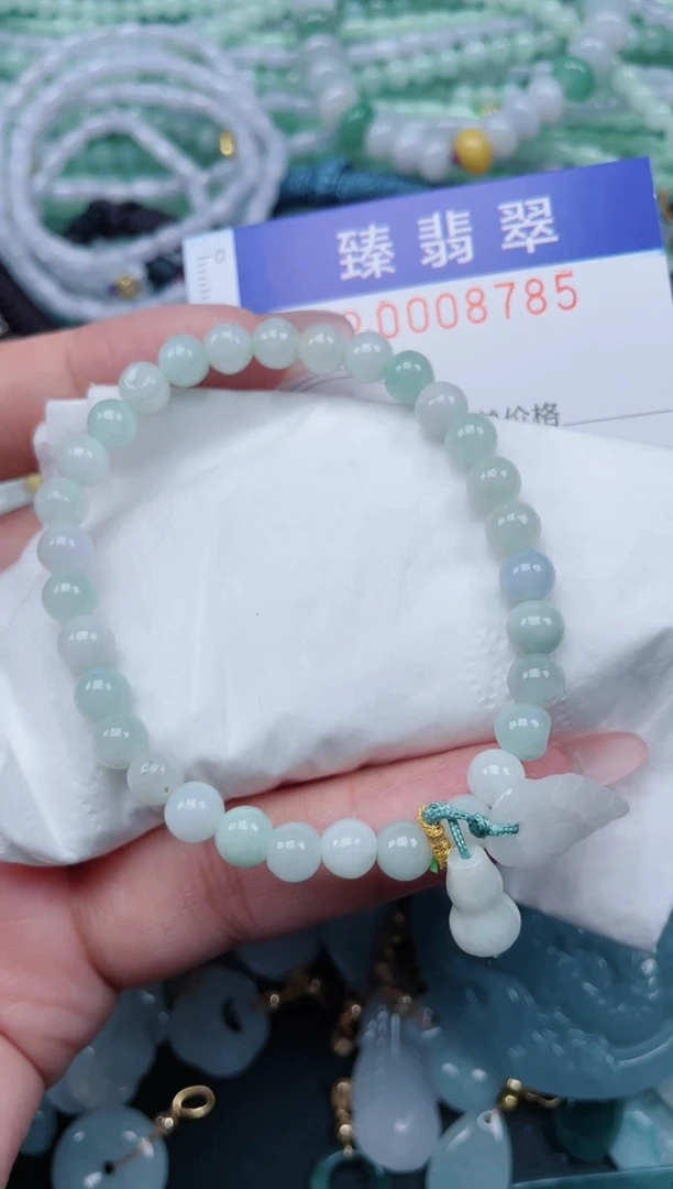 翡翠未镶嵌颈饰.0008785