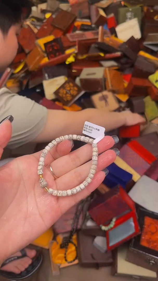 手串立秋甄选福利闪购商品无礼盒