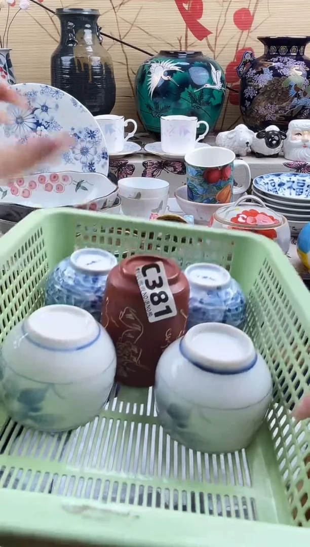 寒**醉==============c381