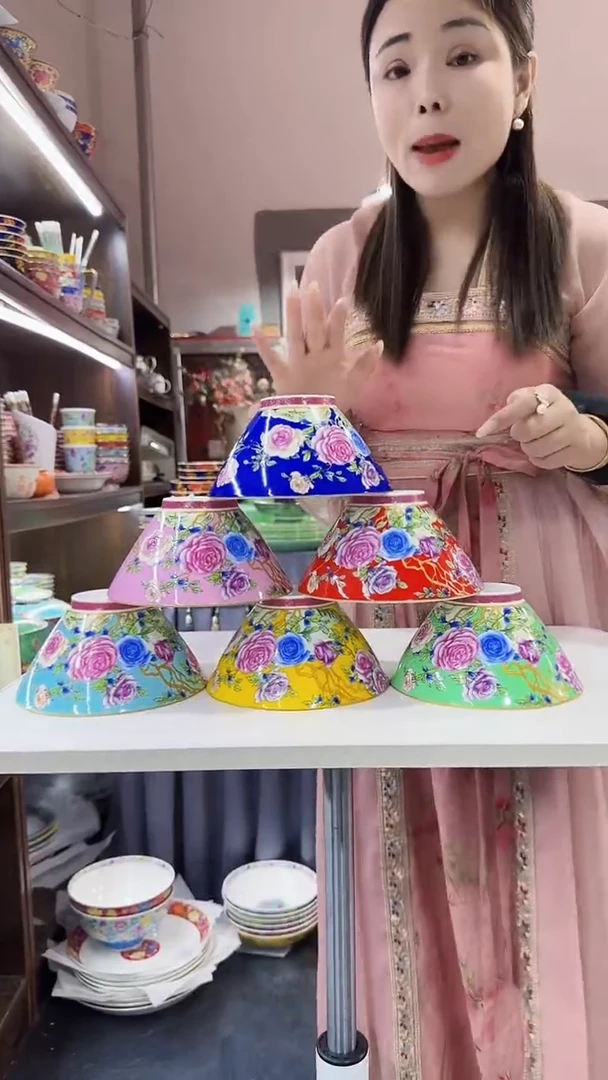 瓷片6英寸斗笠面碗6个景德镇陶瓷