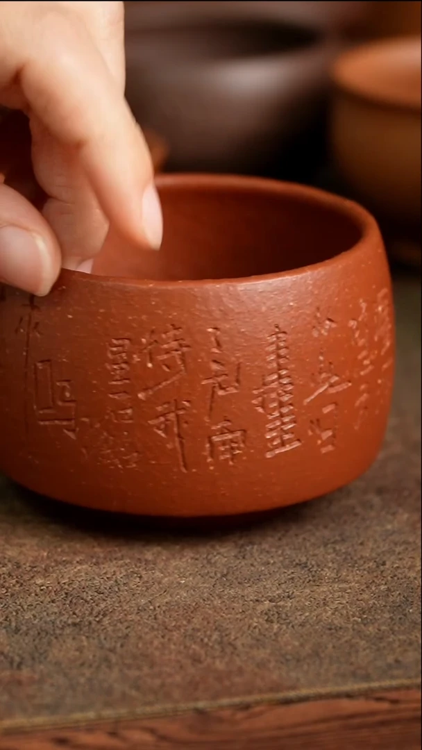 茶杯紫砂1111111111111111111