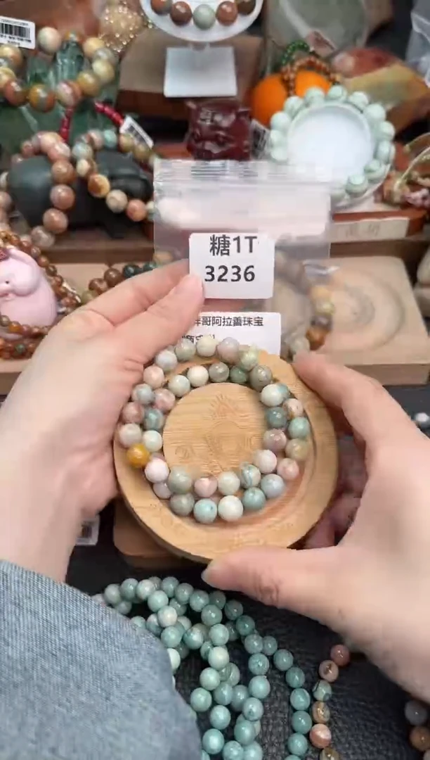 【闪购商品】石英质玉手链未镶嵌1T3236