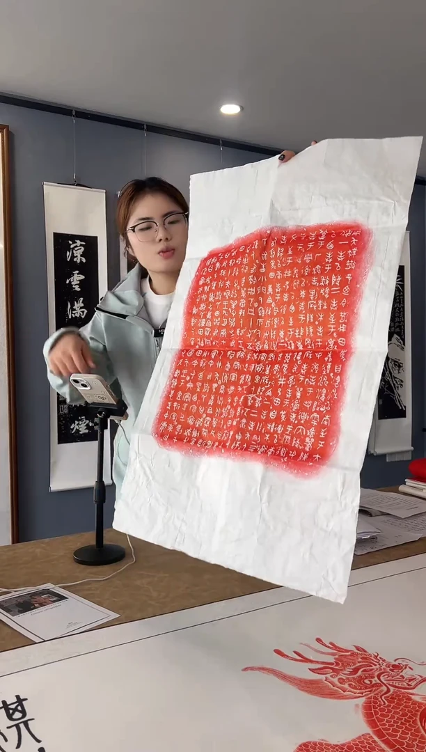 昌化石其他1111111111111