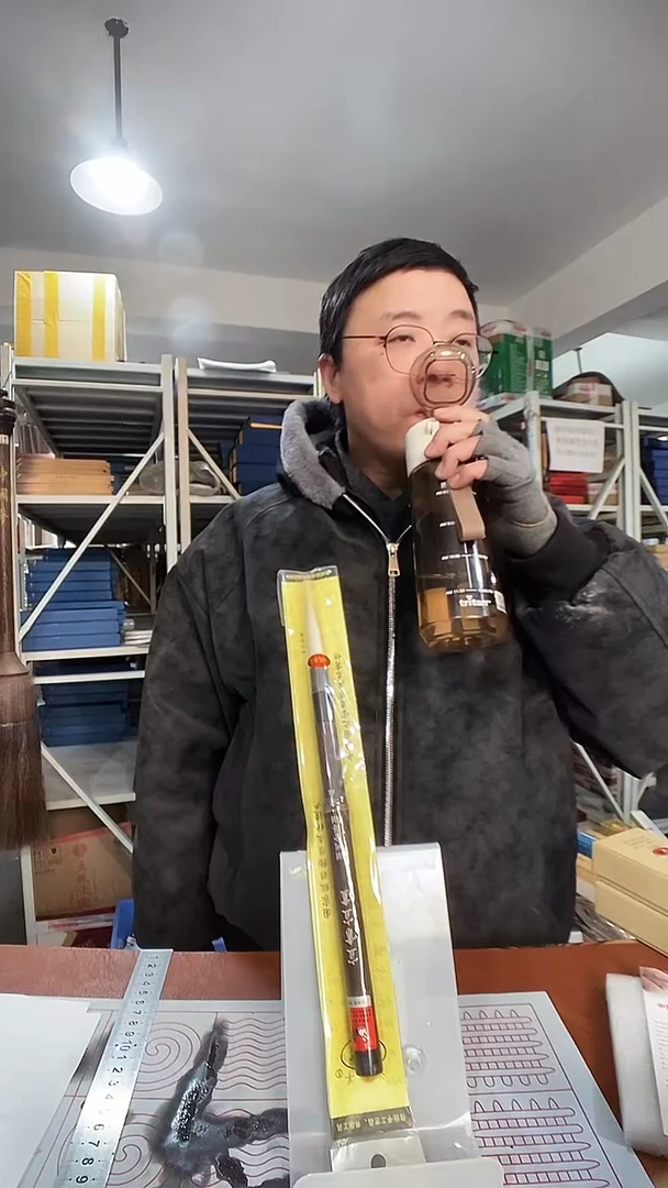 A013   宜书宜画  羊毫  1.1/6.5