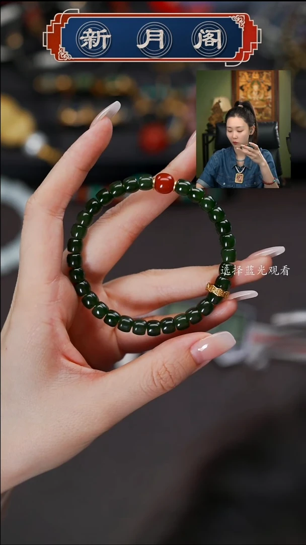 和田玉未镶嵌珠宝奇石文玩配饰