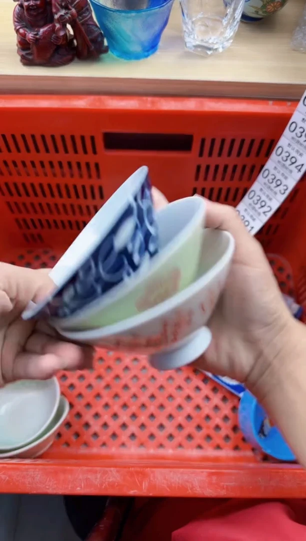 389默认微瑕，满20元包邮