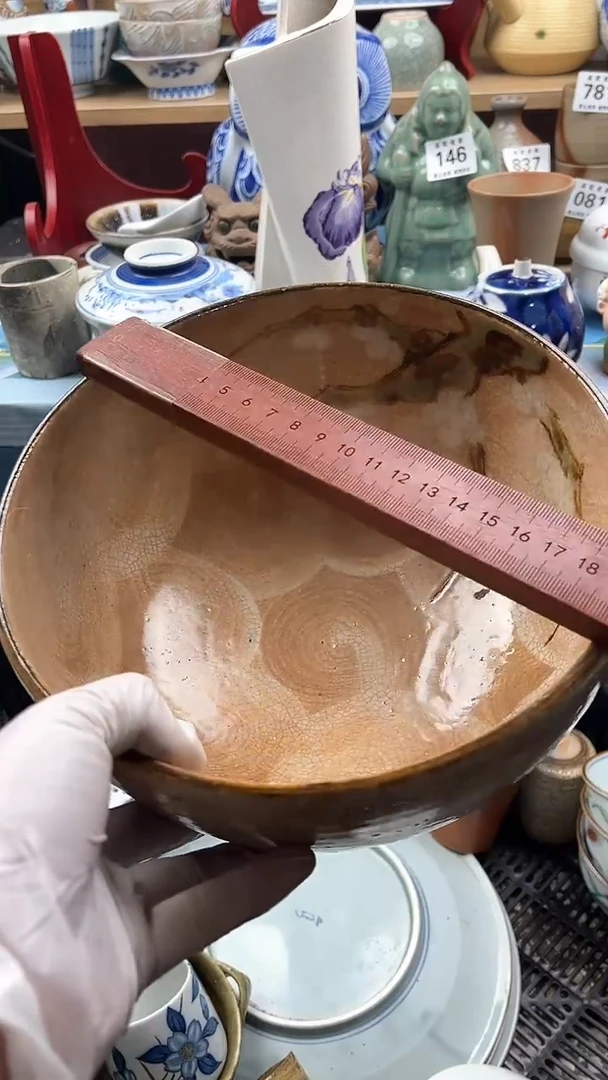 【闪购商品】瓷片英歌瓷器满19.9包邮