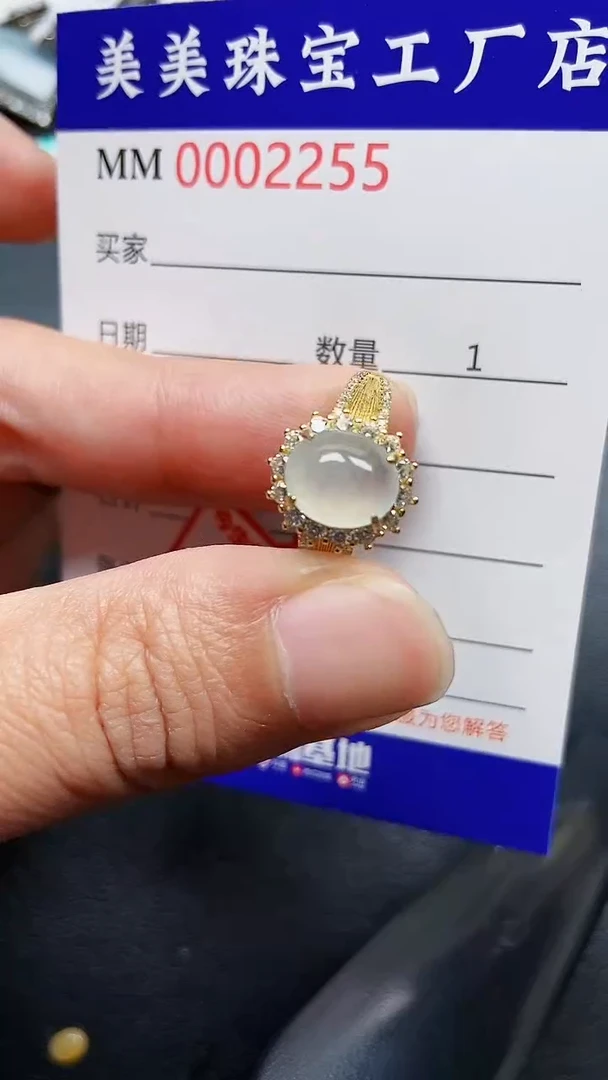 颈饰银S925镶嵌翡翠2255