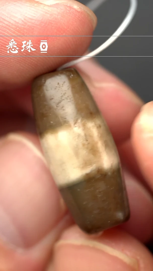 一线----------------