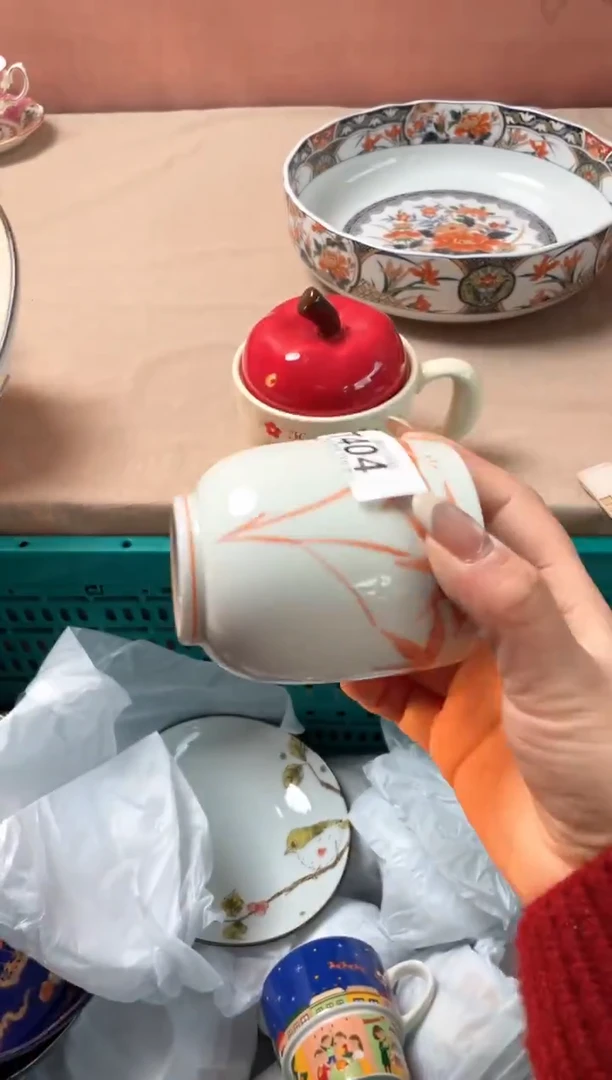 瓷片金*～瓷器瓷器T404