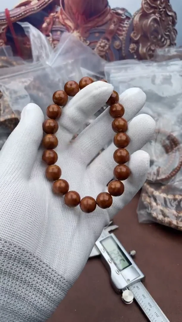 手串紫金鼠1号光珠