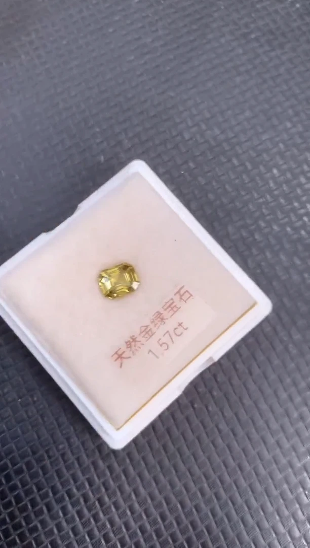 裸石金绿宝石天然金绿宝石