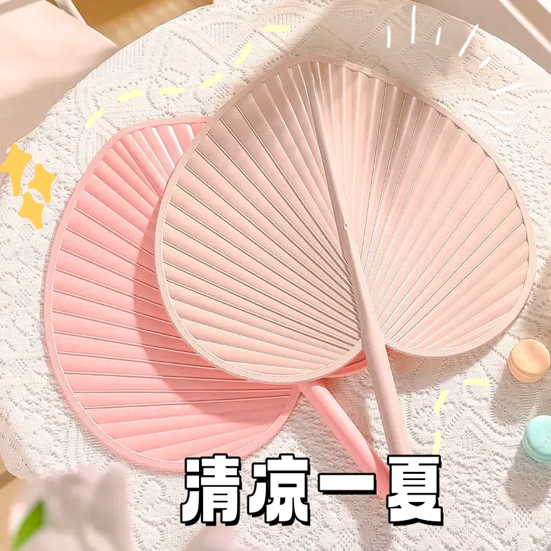 【新客半价！】加厚扇子夏季扇子家用芭蕉扇加大手摇大蒲扇夏神器
