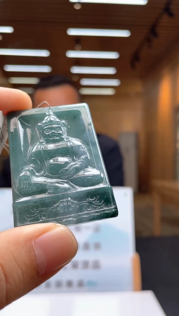 未镶嵌定制翡翠********349