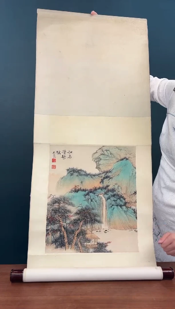 书法印*房吴老师 如意管繁弦 1.5尺立轴