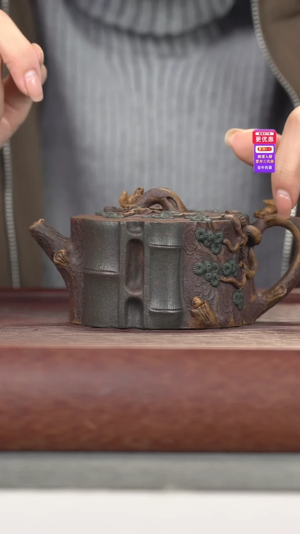 茶壶紫砂紫砂壶紫砂壶