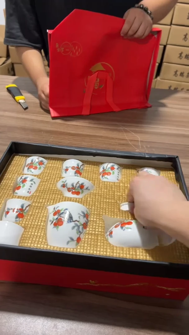 沉缘茶生活茶道茶器