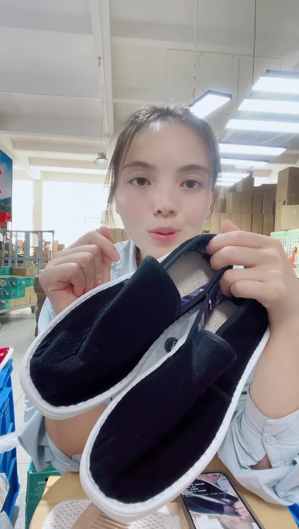 闪购黑色棉麻39码36号