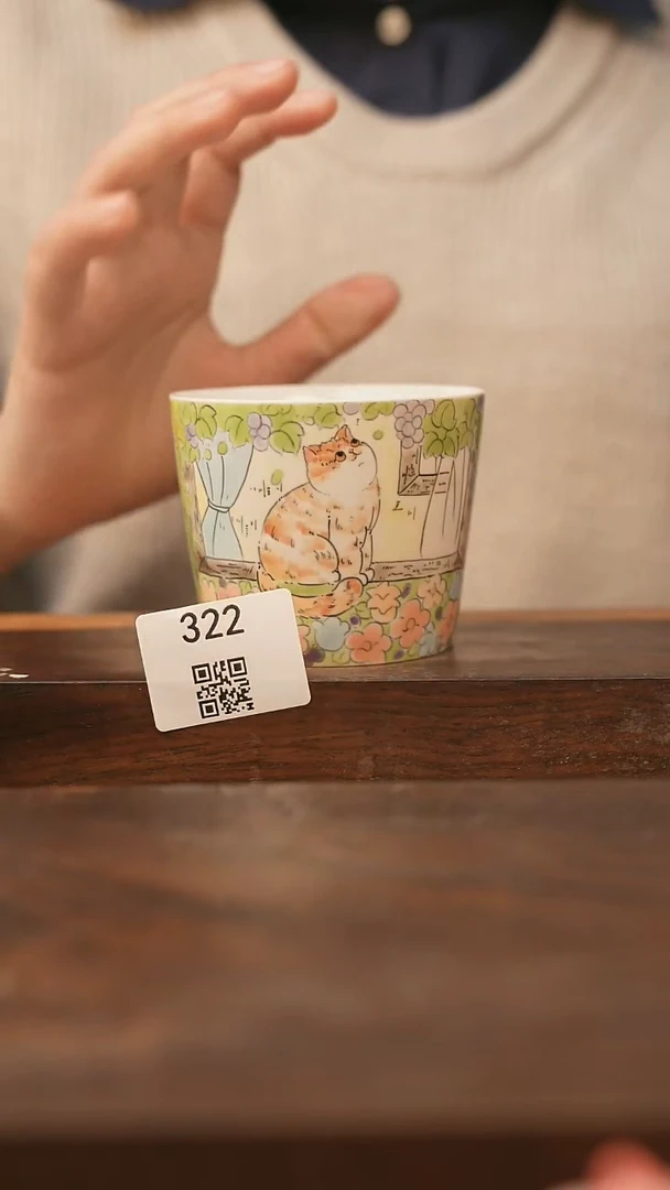 【落单孤品】/杯子@@322