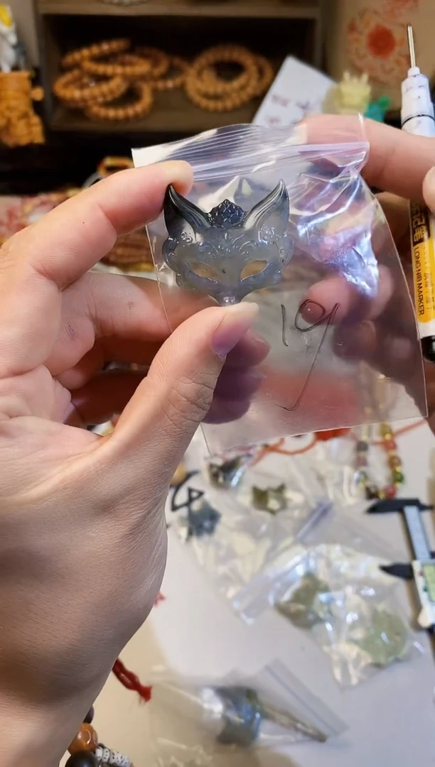 【闪购商品】蛇纹石玉吊坠(不含链)未镶嵌19号面具