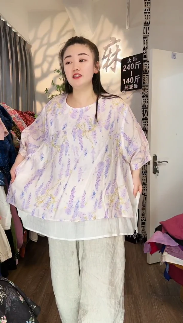 亚麻汉麻苎麻大码女装。