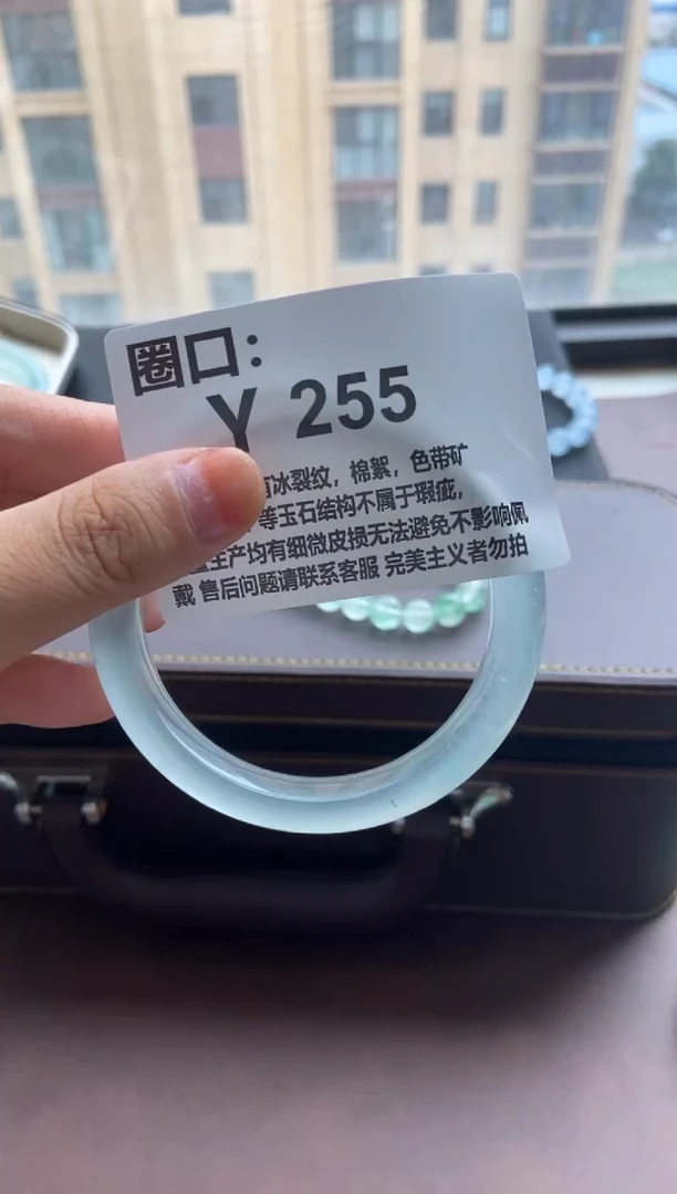 姜*睡专拍链接 一物一拍