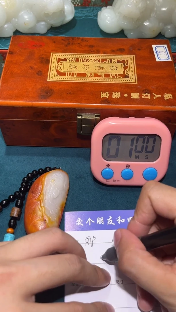 未镶嵌和田玉挂件用*和田玉手把