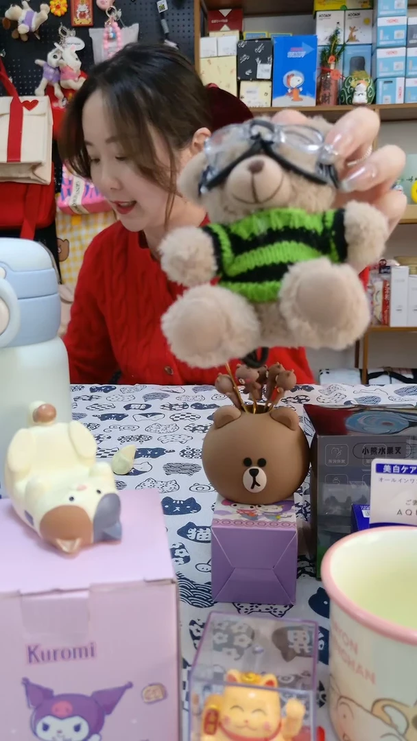 【闪购商品】其他婷子好物推荐