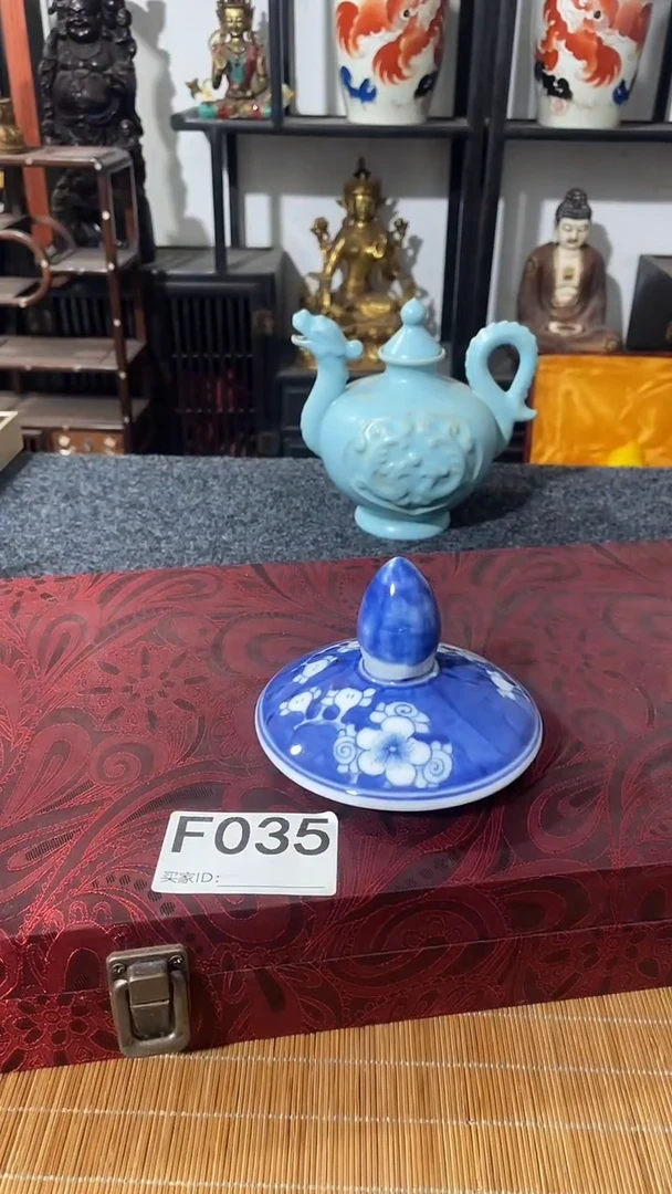 瓷片文轩玉阁瓷片专属链接