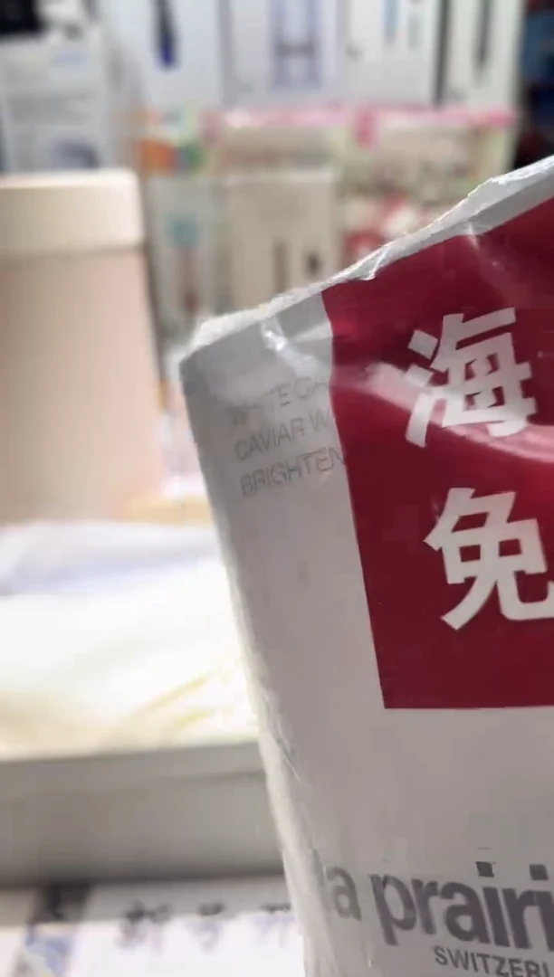 名品折扣名品折扣名品折扣2@@1