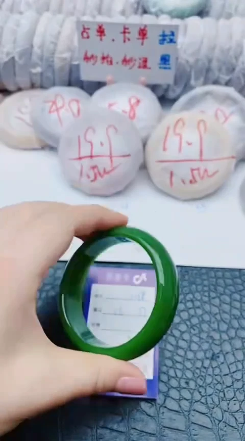 未镶嵌手镯石英质玉y168+56-57