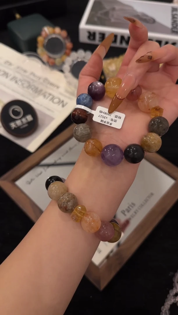 未镶嵌手链水晶万物生x3527