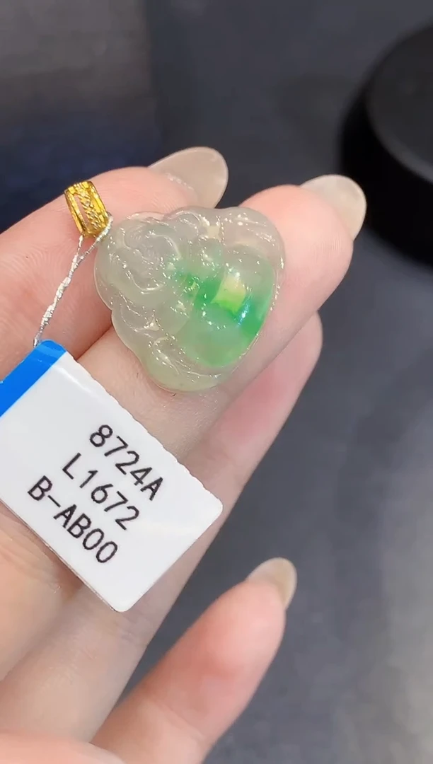 吊坠(不含链)18K金镶嵌翡翠L1672多样性发其一