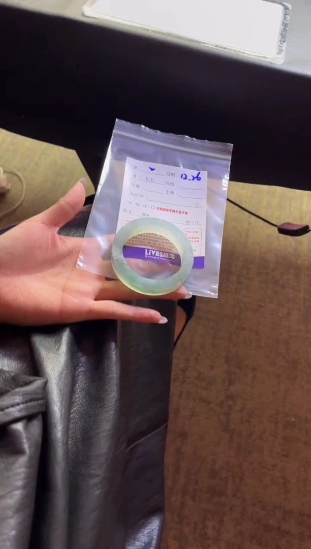 未镶嵌手镯定制翡翠小*定制手镯不退不换