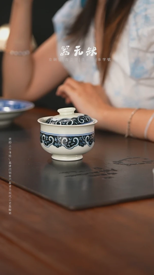 精品茶器【本店无运费险】