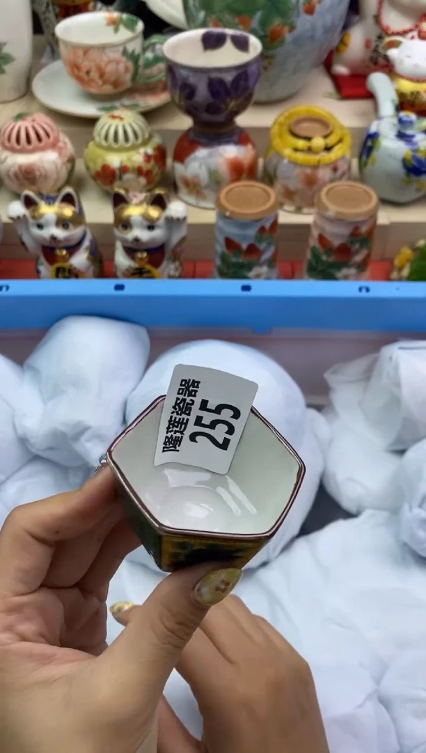 瓷片隆莲瓷器欢迎大家