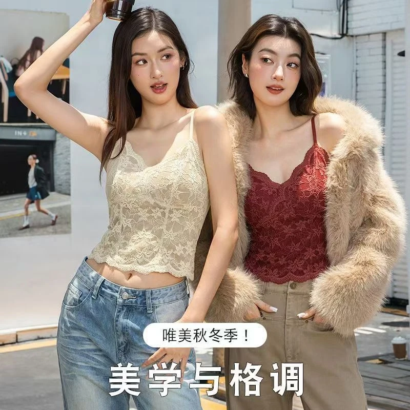 法式纯欲修身美背小吊带秋冬背心女带胸垫内搭打底蕾丝上衣可外穿