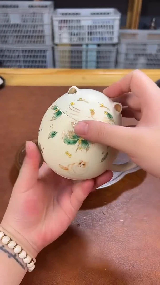 高端茶具，便宜处理