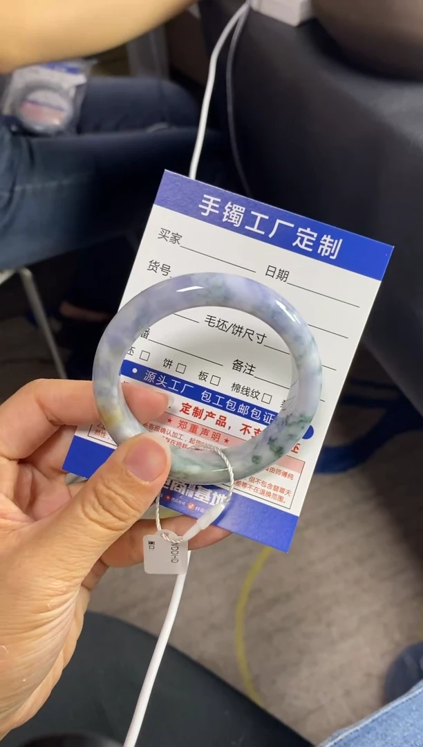 翡翠手镯未镶嵌54+正圈