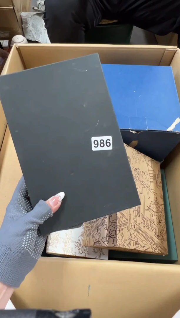 瓷片986中古商品谨慎参拍