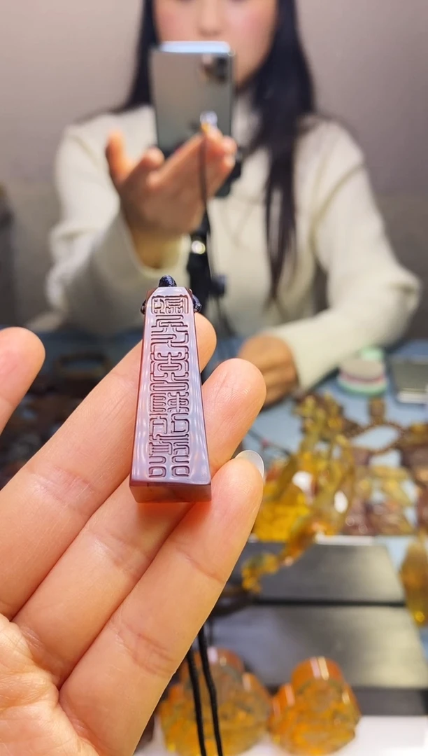 【闪购商品】琥珀颈饰未镶嵌SN2-64（九字真言）