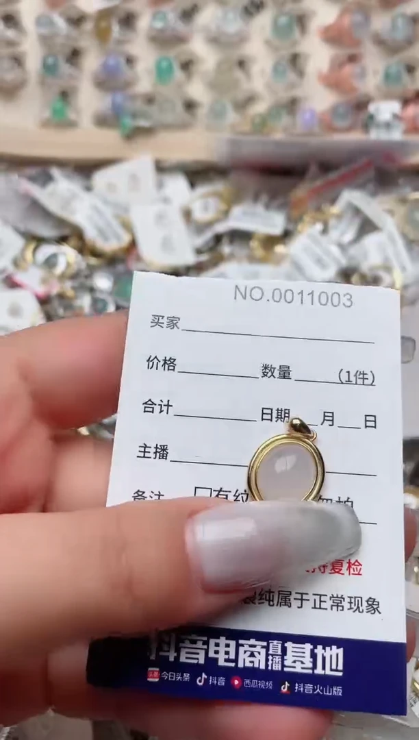 【闪购商品】翡翠戒指银S925镶嵌、
