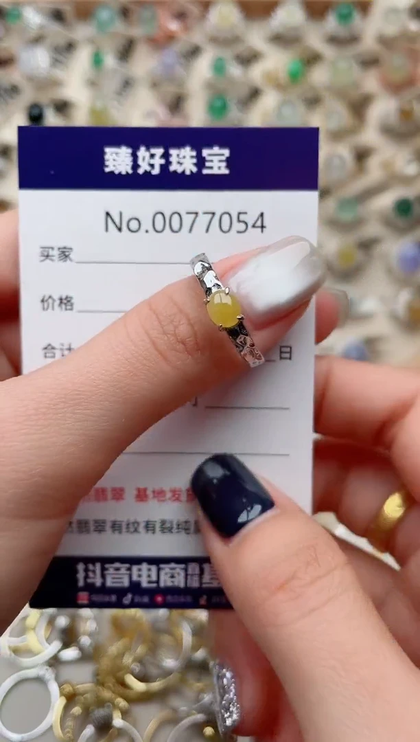 【闪购商品】翡翠戒指银S925镶嵌........