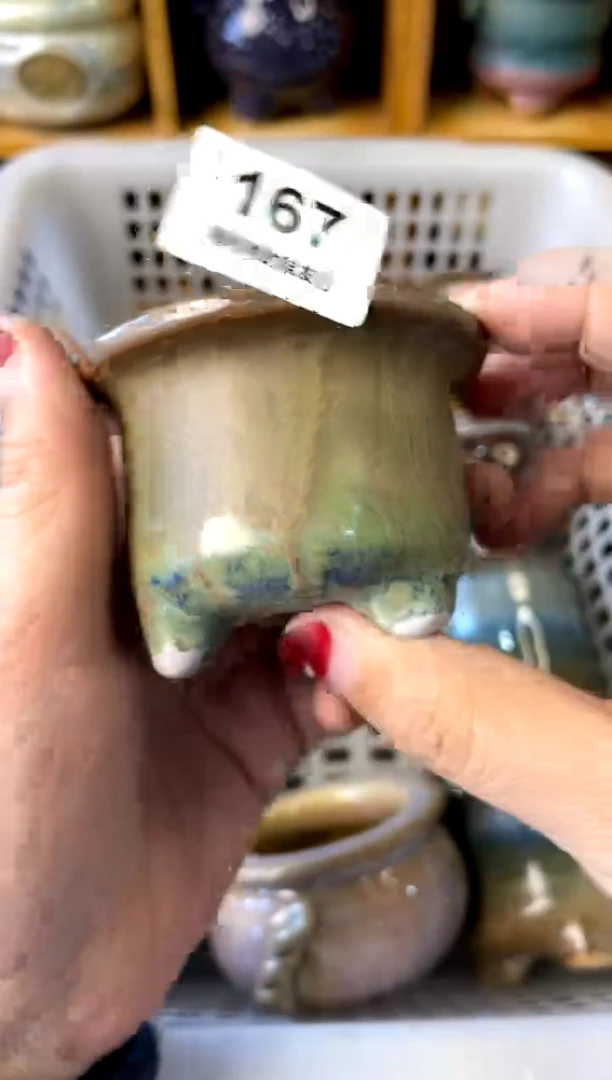 【闪购商品】陶167