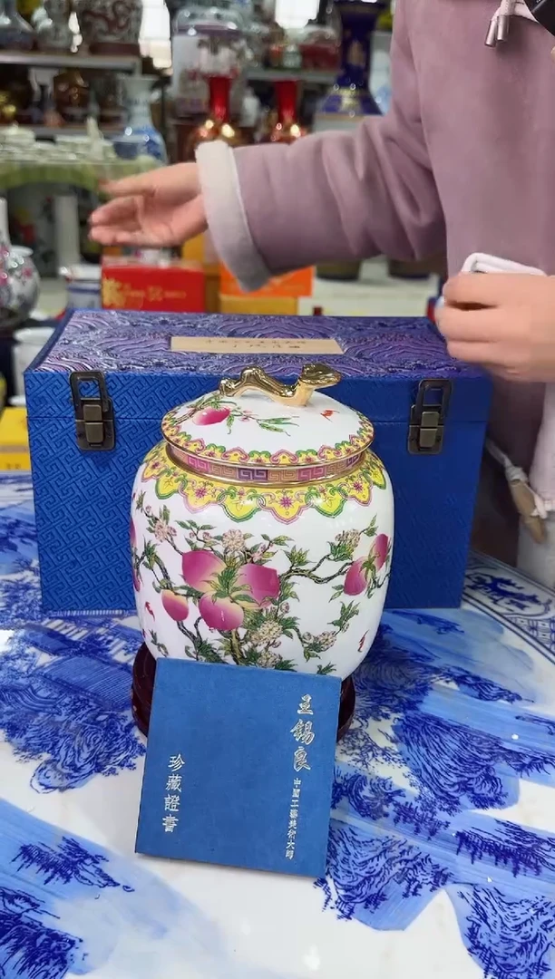 【闪购商品】摆件景德镇陶瓷景德镇陶瓷