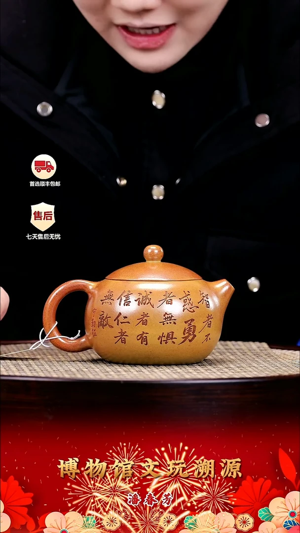 茶壶紫砂紫砂壶8